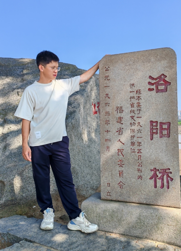 风尘的第六张照片--厦门婚介网