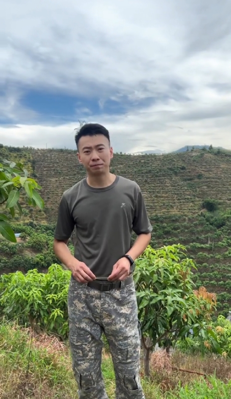 李先生的第一张照片--厦门婚介网