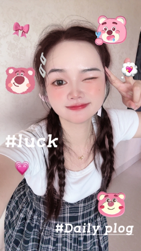 丫头的第四张照片--厦门婚介网