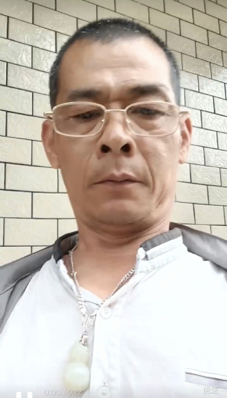 凌活泼的第一张照片--厦门婚介网